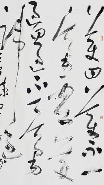 童孝镛作品赏析
