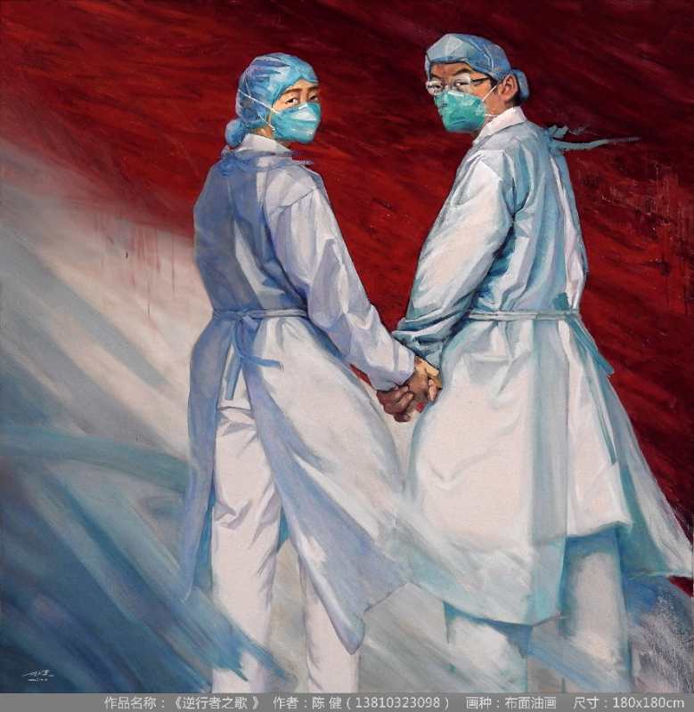 抗疫油画欣赏丨逆行者之歌