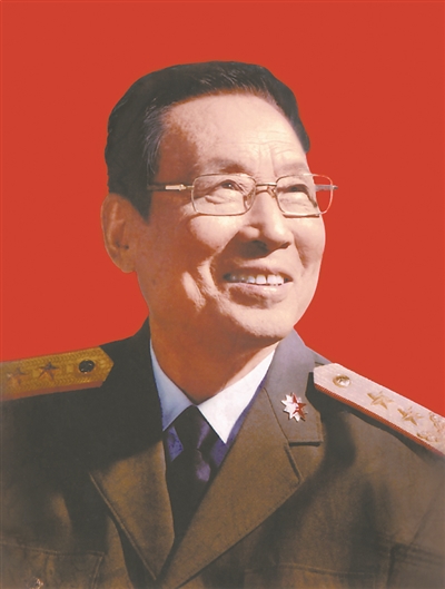 刘新增同志逝世