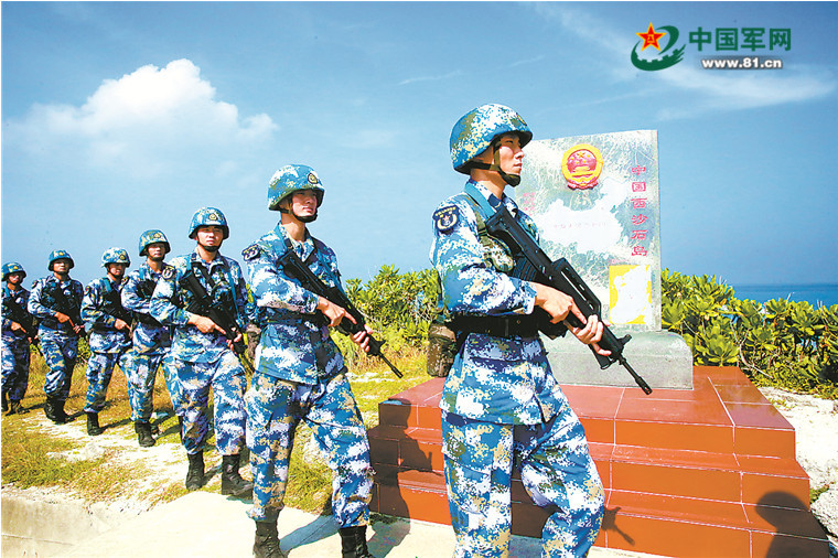 军营庆佳节 激扬报国情 - 中国军网