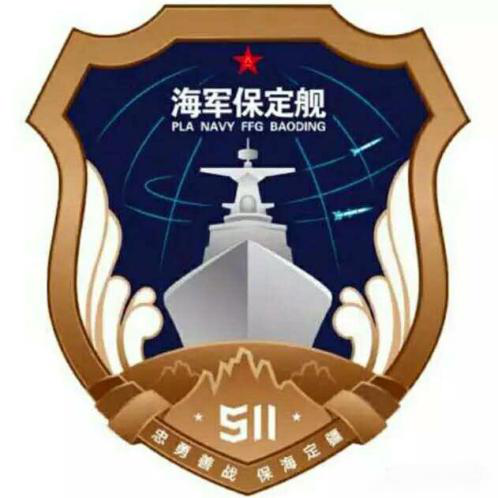 井延坡工作室|你的籍贯我的名,人民海军战舰命名的前世今生 - 中国军