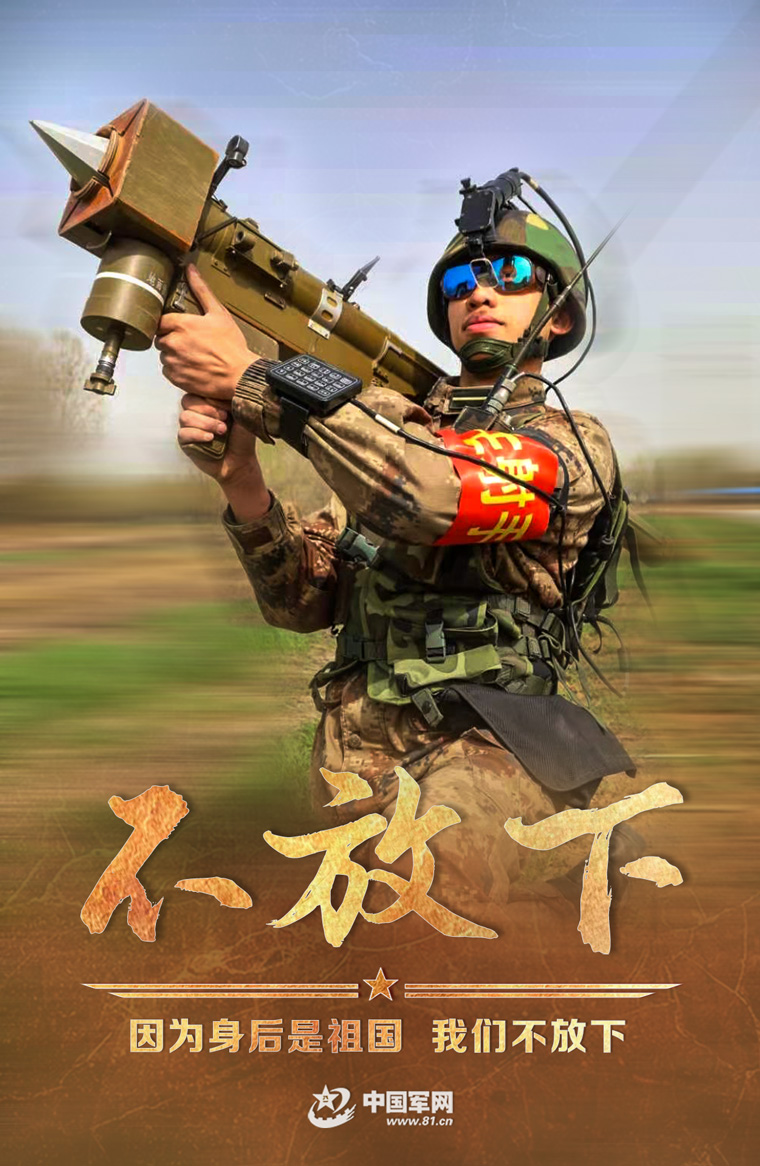 致敬!我们的不凡青春