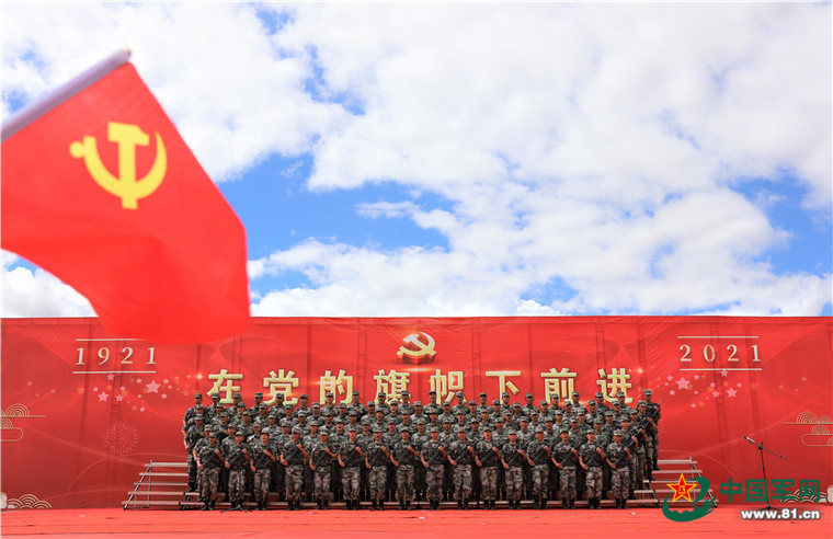 一首红歌心向党