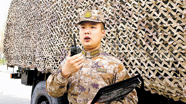 人物- 中国军网