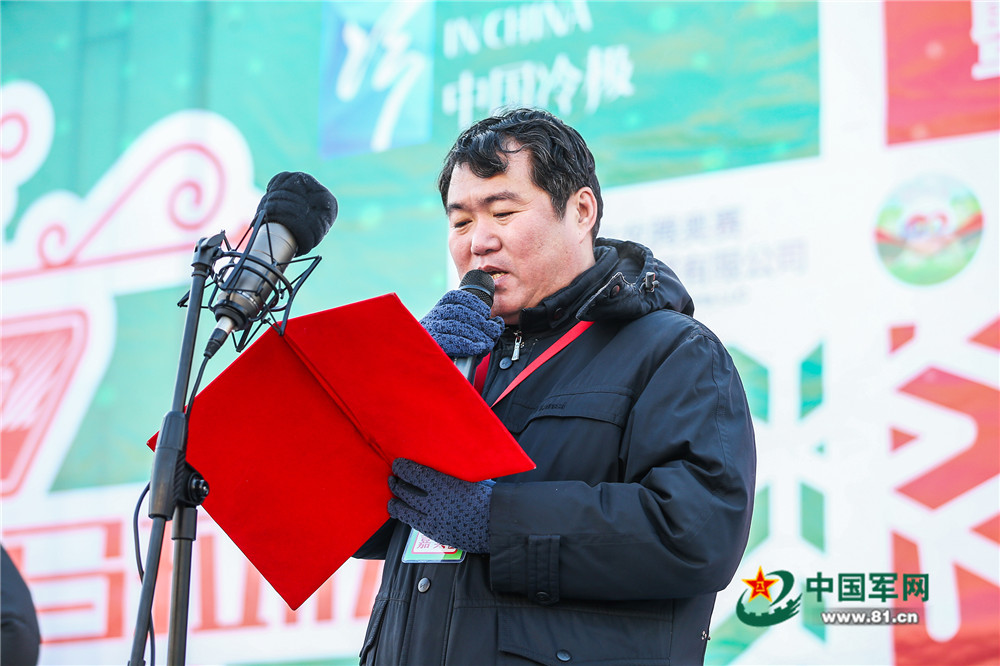 根河市市长图片胡兆民指导十四冬图片呼伦贝尔胡兆民市长根河仇佳伟