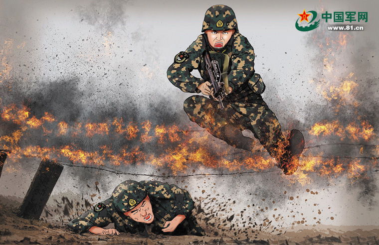 培育战斗精神系列漫画(一) - 中国军网